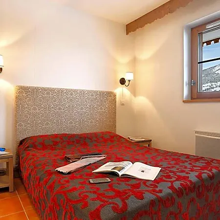 Parque de vacaciones Résidence Néméa Le Grand 3*